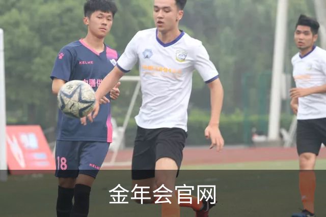 金年会官网企业环境
